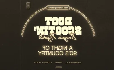 Boot Scootin Boogie Nights